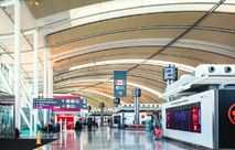 ArriveCAN: Advance CBSA Declaration for Travellers Flying to Canada ArriveCAN: Advance CBSA Declaration for Travellers Flying to Canada